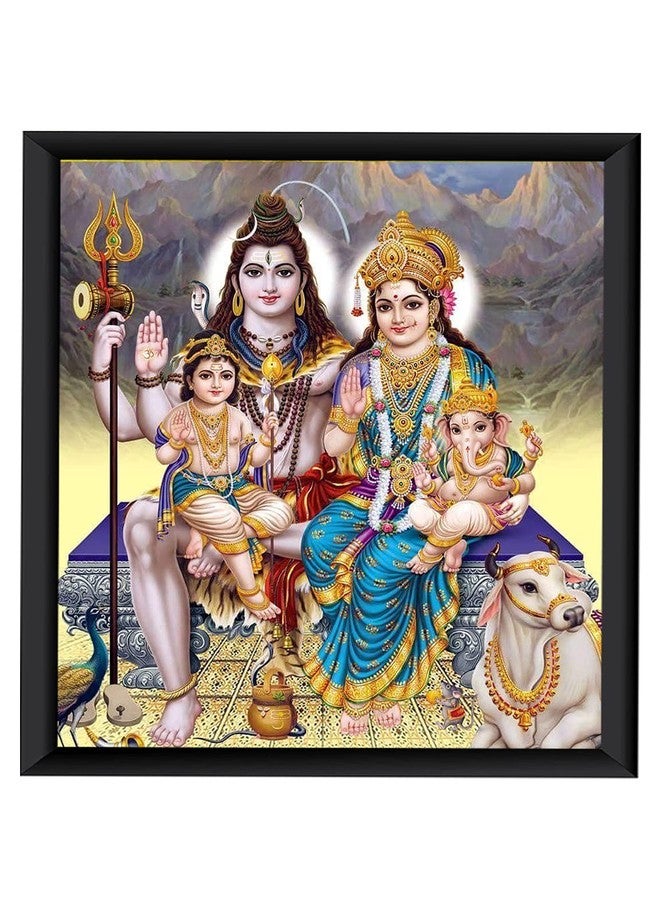ZIG-ZAG zig zag Lord Shiva & Family Wooden Big Oblong Photo Frame For Wall Hanging, Pooja Room Picture Frame Size Large (16 x 20 inches, Acrylic Glass) - Image 1